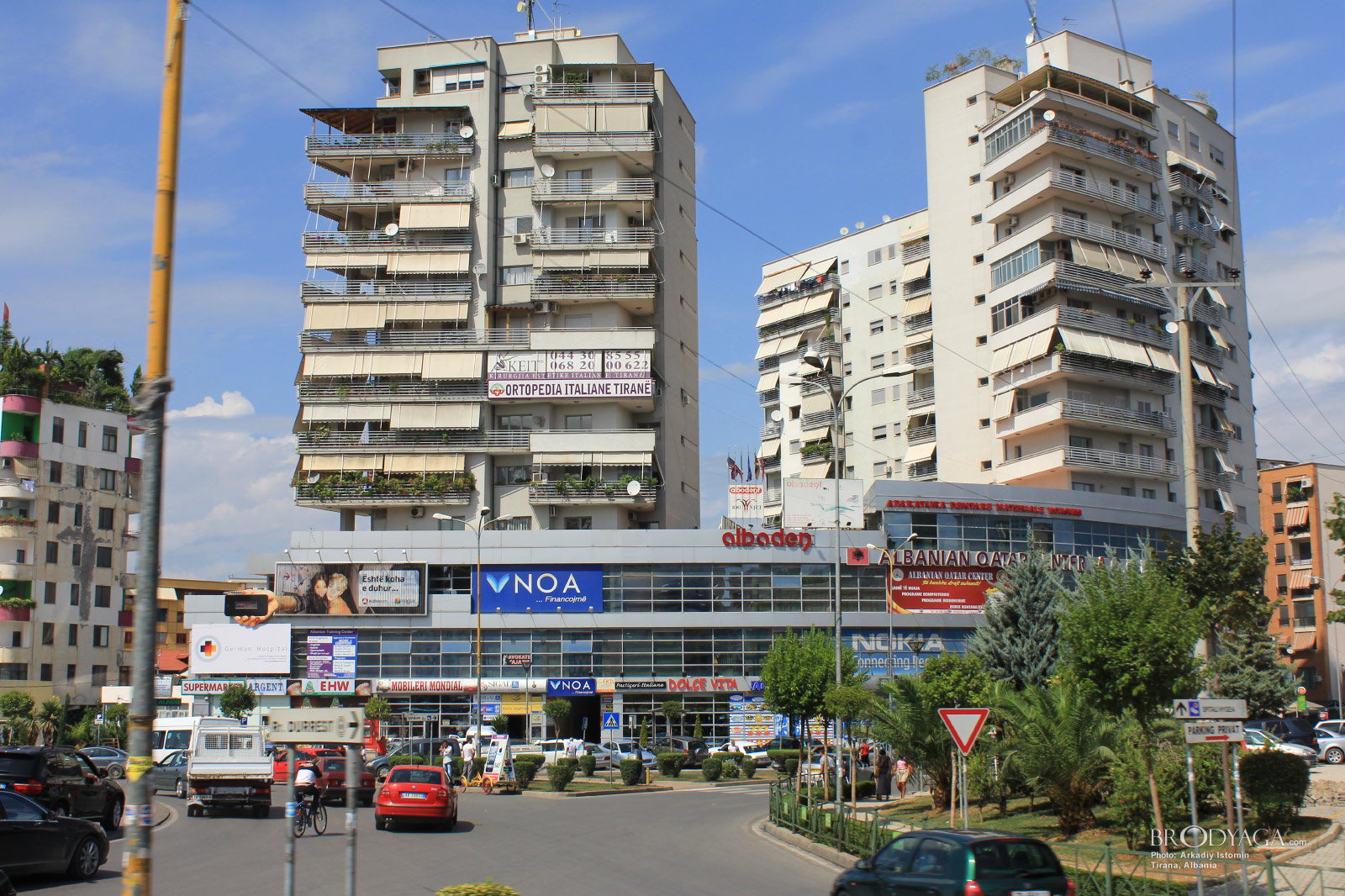 Qatar Center, Tirana